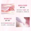 欧莱雅金致臻颜牡丹奢养粉妍乳110毫升 商品缩略图5