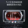 COLMO热水器CFGS7032 商品缩略图4