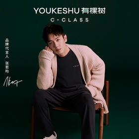 10月买家秀质量是真的好，面料柔软，穿着超舒服。