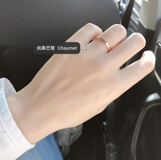 尚美蜂巢戒指-光版无钻 商品图2