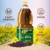 福临门浓香压榨菜籽油1.5L 商品缩略图0