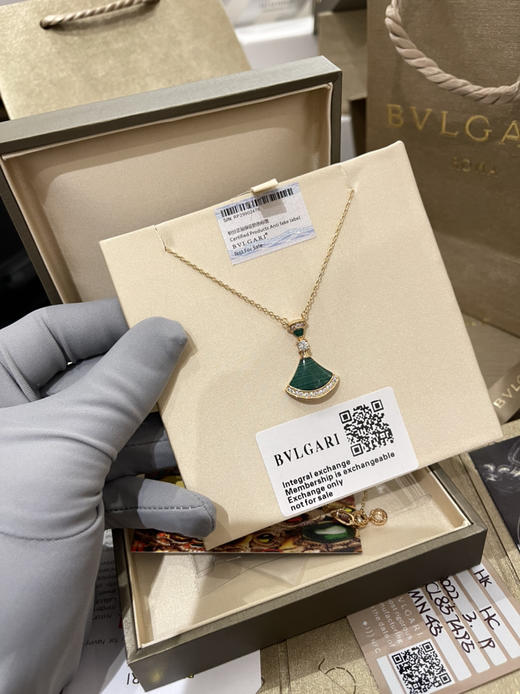 宝格丽 裙子👗-绿色大号 商品图3