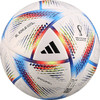 阿迪达斯2022年卡塔尔世界杯比赛5号足球成人青少年4号 商品缩略图3