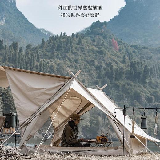 【已下架】预售 | Naturehike挪客Glamping 亘Extend4.8棉布A形帐篷[福利品] 商品图3