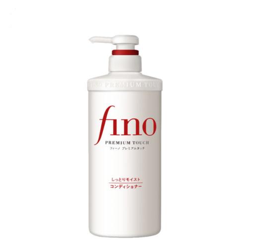 日本Shiseido/资生堂Fino护发素 550ml 版本随机发 商品图0