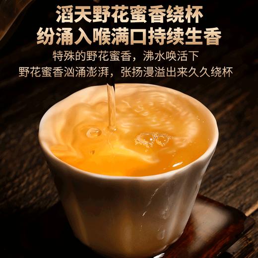 第2份半价！2022春茶易武古茶落水洞生茶饼357g/饼 商品图3