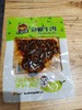 重庆特产 牛浪汉牛肉干麻辣孜然泡椒60g 零食 商品缩略图2