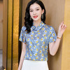 ASE 3576时尚韩版气质百塔印花真丝桑蚕丝衬衫 商品缩略图0