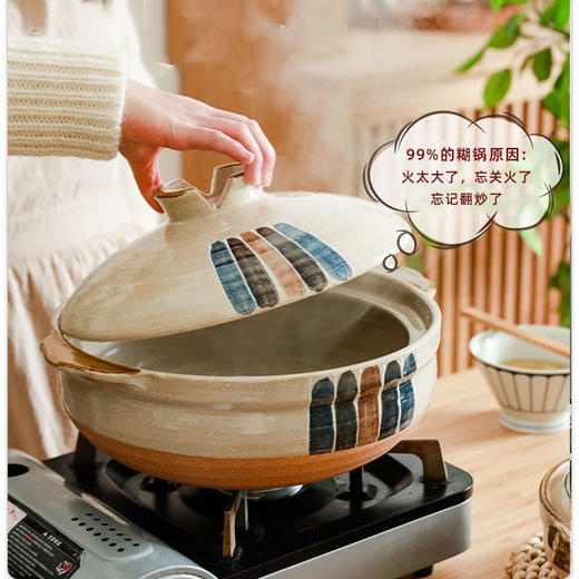 【进口锂辉石】三彩砂锅煲 款式随机 家用 炖锅燃气 煲仔饭 沙锅 煲汤 煤气灶 专用 肆月 商品图1