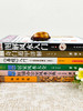 【心如健】风水书籍大全6册 图解风水入门书籍+奇门遁甲详解+易经入门+梅花易数+居家旺铺办公室风水周易易经全书风水学入门经典哲学书籍 商品缩略图2