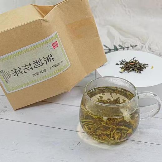 【已下架】澳门华联茶厂&56年老店 澳门手信首选 自留送人都yyds | 澳门华联茶叶茉莉花茶*1包+荔枝红茶*1包[福利品] 商品图9