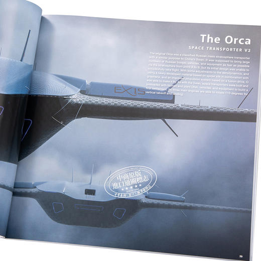 【中商原版】Explorer 进口艺术 探索者 商品图7