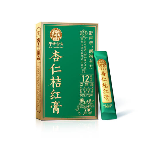 邓老杏仁桔红膏12g*10条 商品图6
