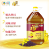 福临门压榨纯香菜籽油5l 商品缩略图1