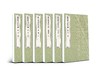 《苏东坡书法全集》（全6卷） 商品缩略图1