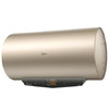 美的电热水器F50-32DN5(HEY) 商品缩略图1