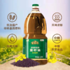 福临门浓香压榨菜籽油1.5L 商品缩略图2