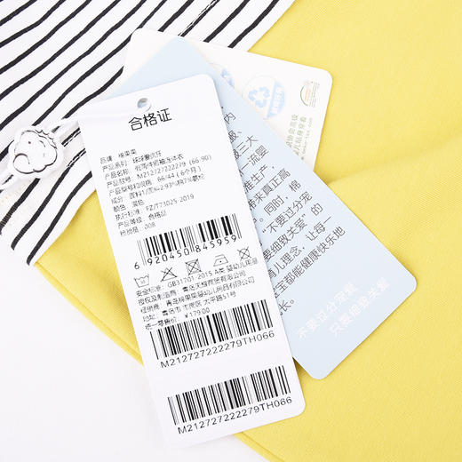 棉果果夏季男童纯棉假两件短袖连体衣M212727222279 商品图9