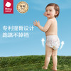 【L/XL/XXL/XXXL尺码任选】babycare 拉拉裤超薄透气单包Air pro宝宝干爽尿不湿非纸尿裤 商品缩略图2