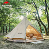 【已下架】预售 | Naturehike挪客Glamping 朗Brighten6.4棉布金字塔帐篷[福利品] 商品缩略图4