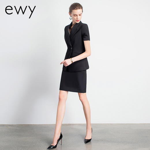 夏季新款套装气质女神范高端职业商务总裁西装套裤女士 商品图4