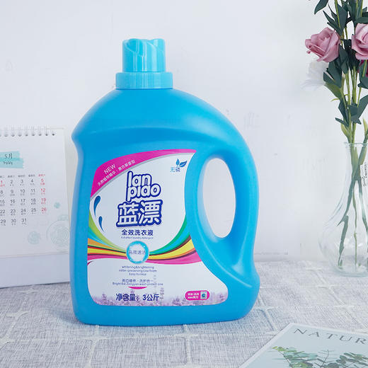 中国lampuer蓝漂洗衣液 361176瓶装浣馨 JJSHSHRYXYY00028421-G 商品图0