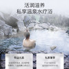 COLMO热水器CFGS7032 商品缩略图2