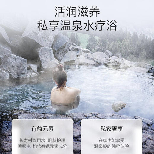 COLMO热水器CFGS7032 商品图2