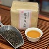 【已下架】澳门华联茶厂&56年老店 澳门手信首选 自留送人都yyds | 澳门华联茶叶茉莉花茶*1包+荔枝红茶*1包[福利品] 商品缩略图3