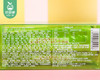 【叼健康】康麦斯诺丽果余甘子益生菌白芸酵素果冻/1盒（20g*10袋）生产日期：25年9月 商品缩略图4