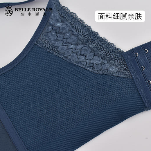 皇家丽美大胸显小聚拢夏季薄款有钢圈文胸收副乳防下垂胸罩WJ069-1 商品图7