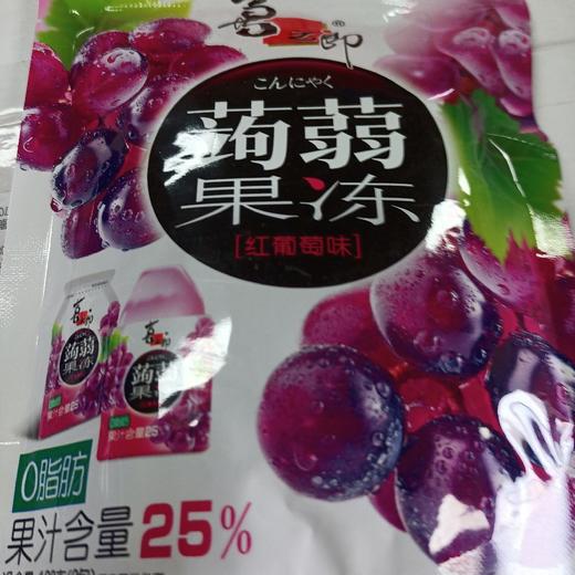 喜之郎蒟蒻果冻红葡萄味120g 商品图0