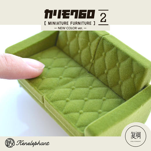 现货 Kenelephant 沙发2代系列盲盒 变色迷你收藏彩盒版 商品图7