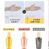 卡诗护发精油50ml中样小金油粉菁纯亮泽护发油黄金修护液烫染修复 商品缩略图5