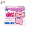 恩芝猫小菲纯棉日用卫生巾 250mm/10P 商品缩略图0