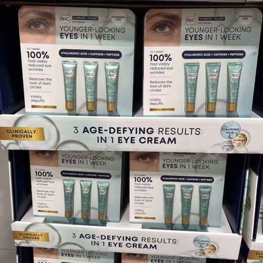 ￥350元/组三支，每支15ml！香‮专港‬柜价格1支就要¥400多元！ROC洛克水光澎弹眼霜3只装❤Made in 法国 商品图3