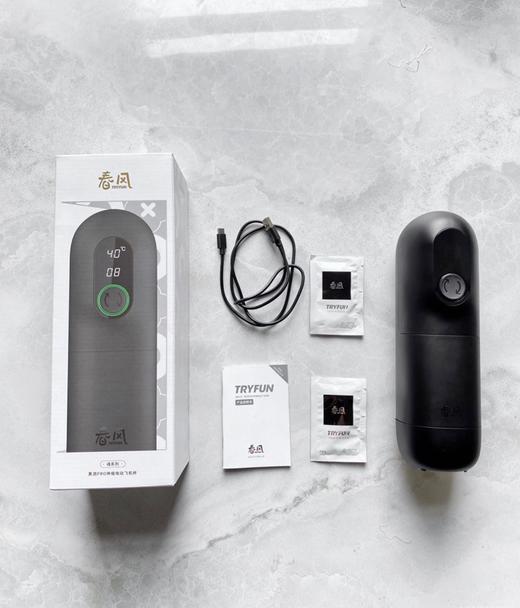 【伸缩+双加热+自动烘干！！】网易春风黑洞pro震动加温伸缩飞机杯 商品图6