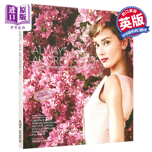 【中商原版】Always Audrey 进口艺术 永远的赫本 商品图0