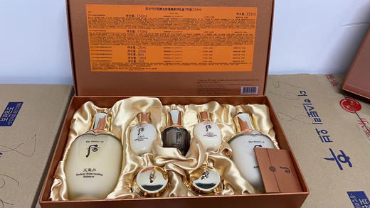 后 天气丹花献紧颜系列礼盒7件套(水150+乳110ml+霜25ml+乳25ml+精华8ml+霜10ml +眼霜5ml) 商品图2