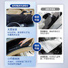 【1秒安装 遮阳隔热】爱丽新 升级款车载遮阳伞防晒隔热防紫外线户外停车必备 商品缩略图4