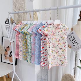 【精致典雅】民族风小旗袍