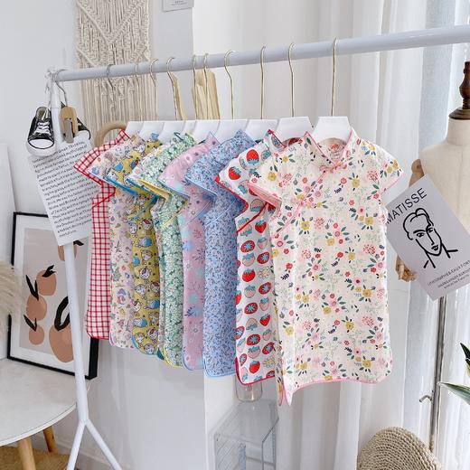 【精致典雅】民族风小旗袍 商品图0