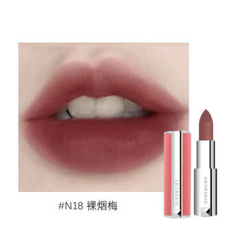 【保税直邮】法国 Givenchy/纪梵希粉丝绒唇膏 多色号可选 版本随机发 商品图1