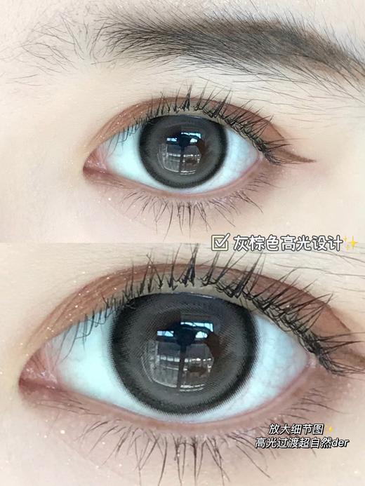 平价年抛丨椰子蛋·Ofracon丨14.2mm（年抛/2片装) 商品图2