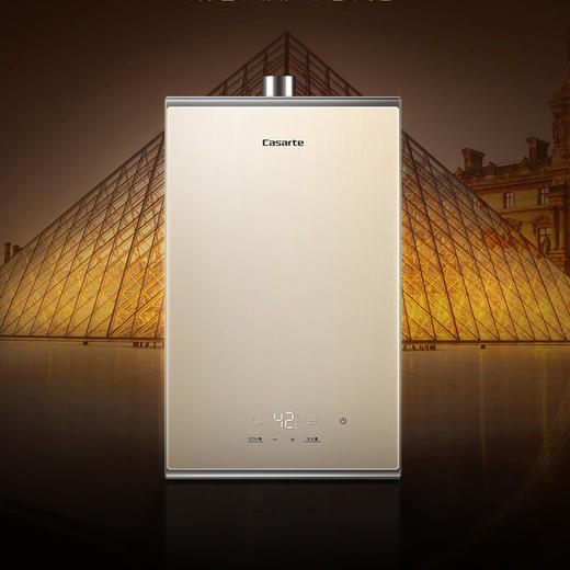 卡萨帝（Casarte） 热水器JSQ31-16CWD2(12T) 商品图0