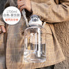迪乐贝尔炫彩畅动tritan直饮杯DB-013-1700ml大容量水杯男女健身水壶吨桶吨顿顿桶太空杯网红大肚杯便携 商品缩略图3