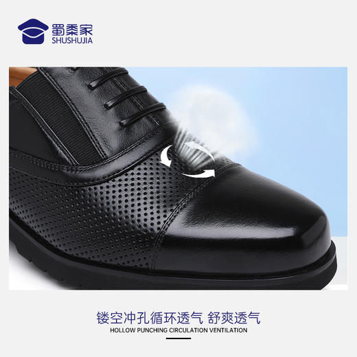 【轻便校尉凉皮鞋】轻盈透气  软底不累脚免系带皮鞋 商品图5