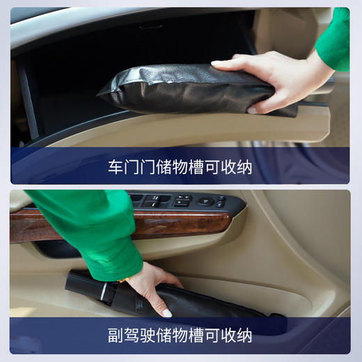 【1秒安装 遮阳隔热】爱丽新 升级款车载遮阳伞防晒隔热防紫外线户外停车必备 商品图5