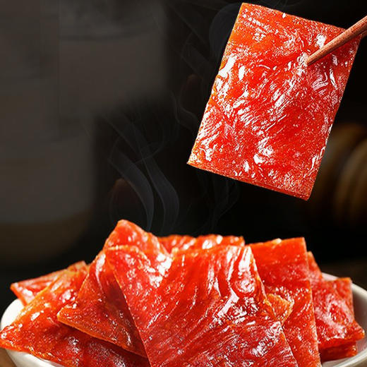 60g百草味精制猪肉脯 商品图0