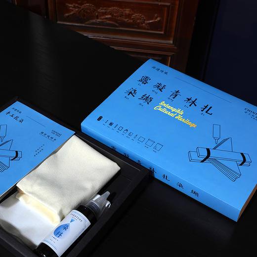 非遗手工体验系列—扎染套盒 商品图1